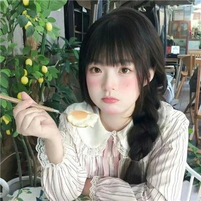 四戒 高清封面