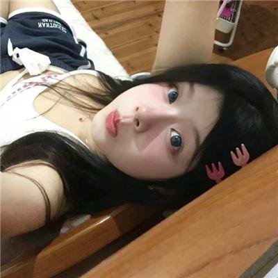 老处女日记 高清封面