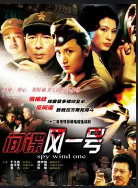 二分之一美少年 封面图