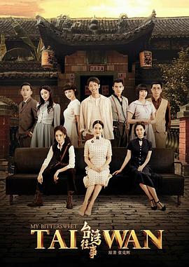 清宫秘档 封面图