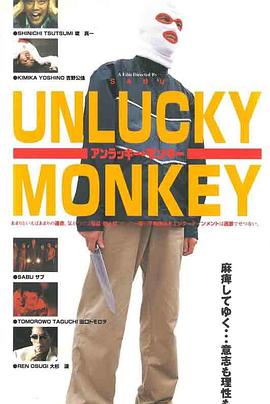 风中战士 封面图