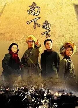 警局保卫战 封面图