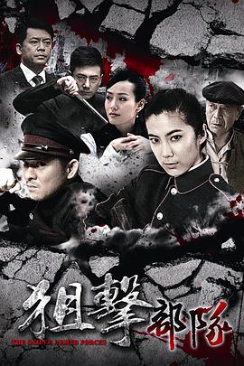 驸马大人请指教 封面图