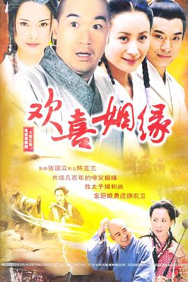 幸福的眼泪 封面图