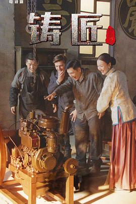 灰姑娘的诅咒 封面图