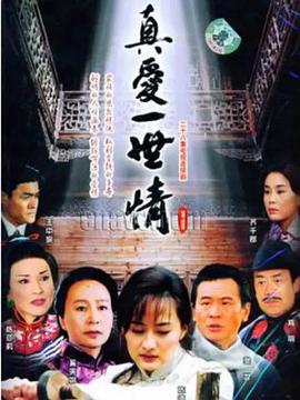 谁的木琴 封面图