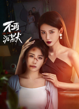 十亿韩元 封面图