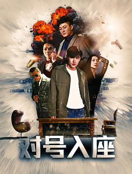 世上最蓝的海 封面图