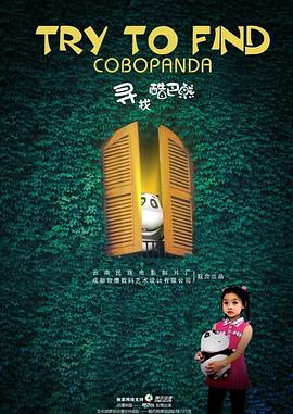 玛丽亚·卡拉斯 封面图